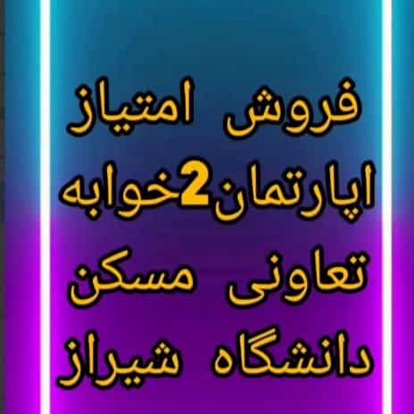 1716725217692.webp