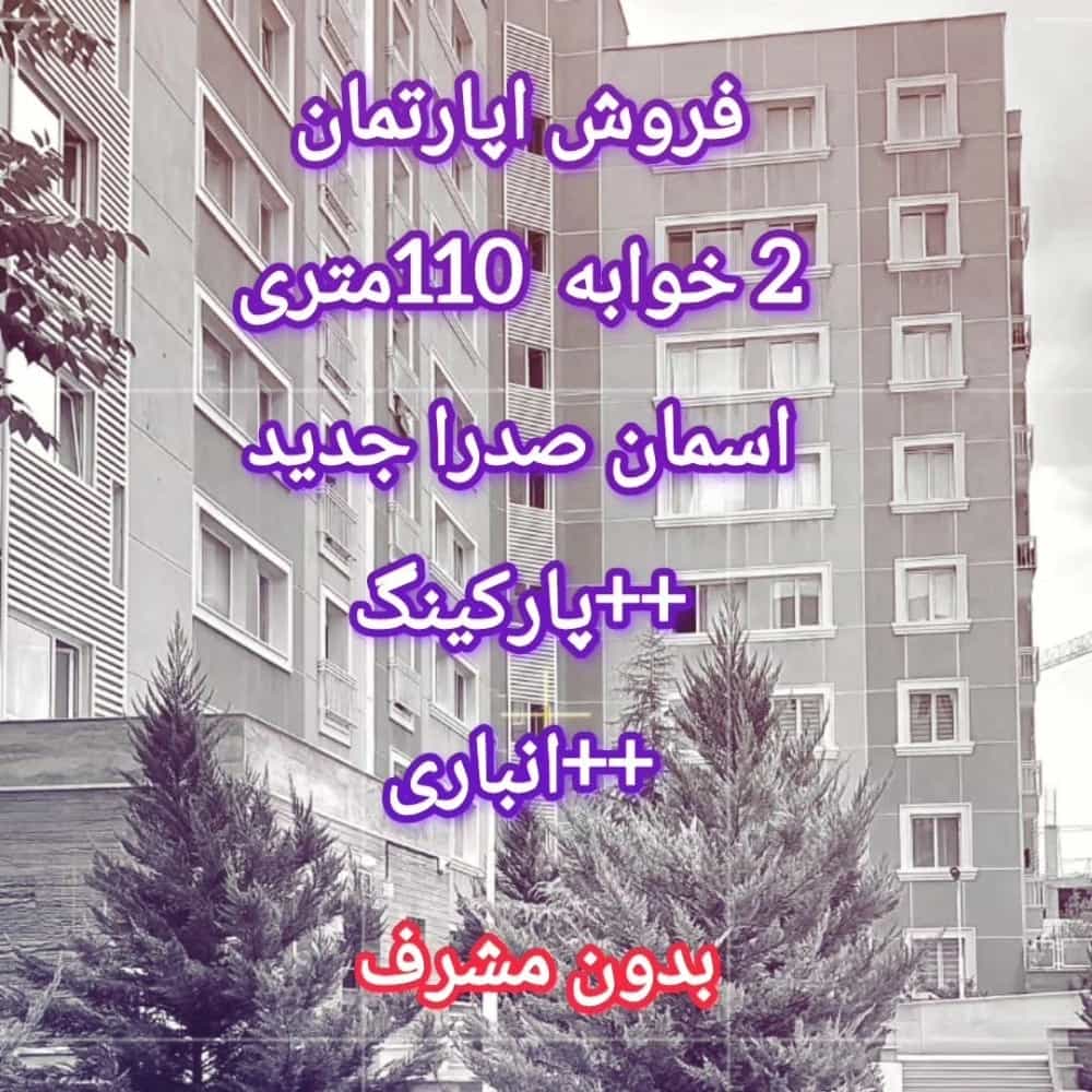 1733169391865.webp