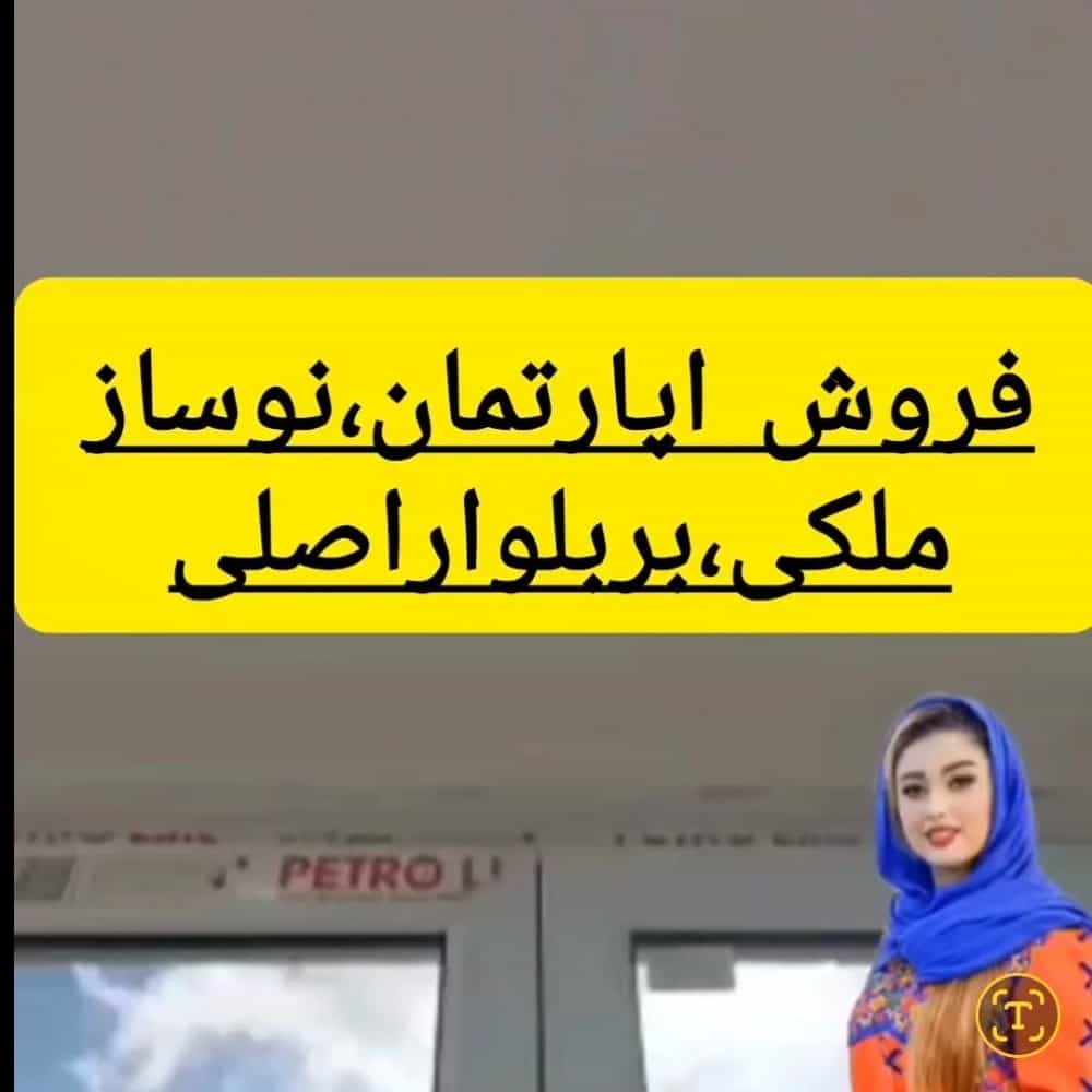 1791710349483.webp